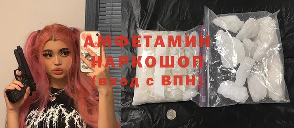 MDMA Верея