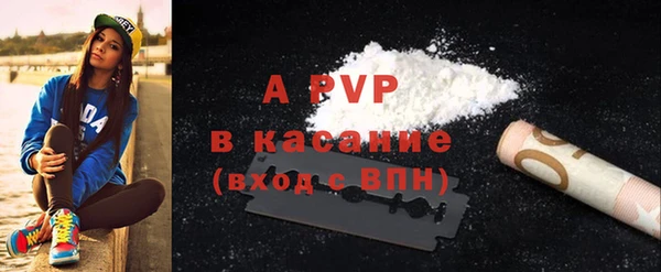 MDMA Верея